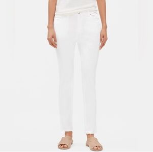 Last Offer W/shipping Discount - Eileen Fisher White Jeans